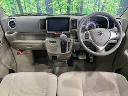 グループ総在庫数約30，000台！！全国の系列店からメーカー・車種問わずご紹介出来るので、あなたにピッタリのお車が見つかるはずです♪まずはお問い合わせ下さい☆