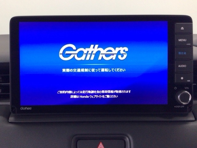 Honda　CONEECT対応で、更に便利が広がったナビディスプレーです♪また、フルセグTVの他にDVD/CDプレーヤーを装備♪もちろんFM/AMラジオもお聞きいただけますよ♪