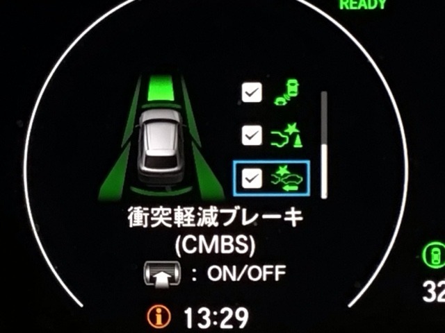 ホンダが推し進める総合先進安全装備のセンシング搭載！　衝突や斜線はみだしなどの危険が予測される時、センサーが警告。ヒューマンエラーを高度先進技術が補完してくれます。