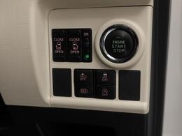 愛知ダイハツの離れた店舗に気に入ったお車がある場合でも、お近くの店舗にてご購入頂けます※店舗間の輸送は有料となります