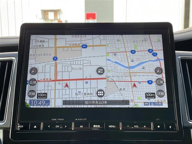 【カーナビ】ナビ利用時のマップ表示は見やすく、いつものドライブがグッと楽しくなります！