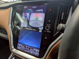 【全周囲モニター】を装備しております。リアの映像がカラーで映し出されますので日々の駐車も安心安全です。
