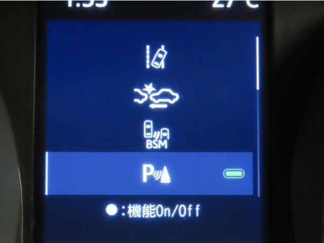安全装備が充実しています。