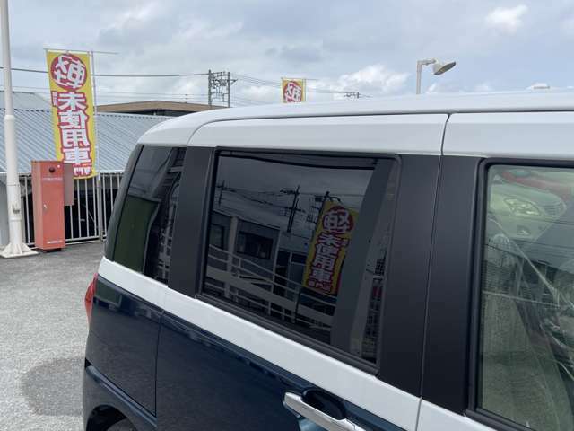 【自動車保険】　自動車販売はもちろん、各種自動車保険の取り扱いもしております。当社で自動車保険にご加入頂ければ、レッカーサービスなど面倒な事故対応・鈑金修理も当社が窓口となりサポートいたします。