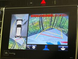 【パノラミックビューモニター】専用のカメラにより、上から見下ろしたような視点で360度クルマの周囲を確認することができます☆死角部分も確認しやすく、狭い場所での切り返しや駐車もスムーズに行えます。