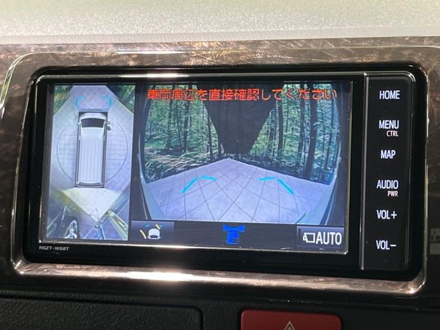 【パノラミックビューモニター】専用のカメラにより、上から見下ろしたような視点で360度クルマの周囲を確認することができます☆死角部分も確認しやすく、狭い場所での切り返しや駐車もスムーズに行えます。