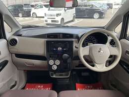 【お見積り・在庫確認】お気軽に当店まで。ご来店お待ちしております。