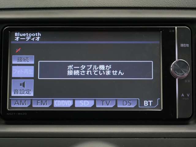 Bluetoothオーディオも接続可能です！！