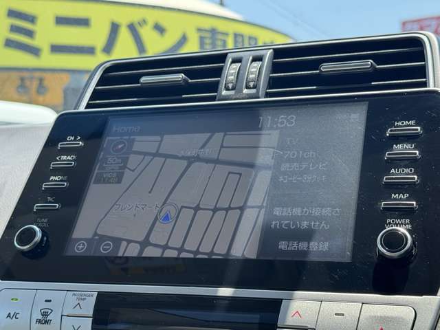 ディスプレイオーディオ＋T-Connectナビキット＆プラド・スーパーライブサウンドシステム＋マルチテレインモニター〈フロントカメラ＋サイドカメラ（左右）＋バックカメラ付〉