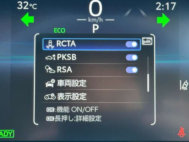 純正オプションはもちろん、社外のナビやフリップダウンモニター、ドライブレコーダー、ETC等、お客様のご希望のオプション取付も可能♪お客様による商品持込み、取付のみの対応もしております♪