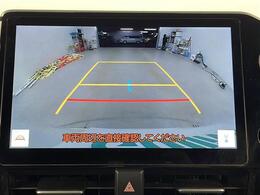 【カーナビ】『カーナビ』の画像になります。ナビ利用時のマップ表示は見やすく、いつものドライブがグッと楽しくなります！