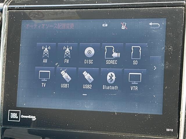 ◆カーセン・カーセンサー・carsen・carsensorのお車探しは当店にお任せください！富山県、石川県、福井県、新潟県、岐阜県、長野県、愛知県、滋賀県、大阪府などにお住いのお客様のご来店をお待ちしております！