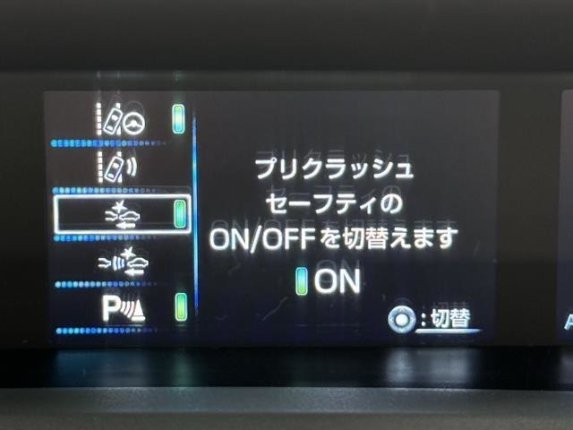 先進の安全装備ついてます。詳しい装備内容、仕様等につきましてはスタッフにお問合せ下さい。