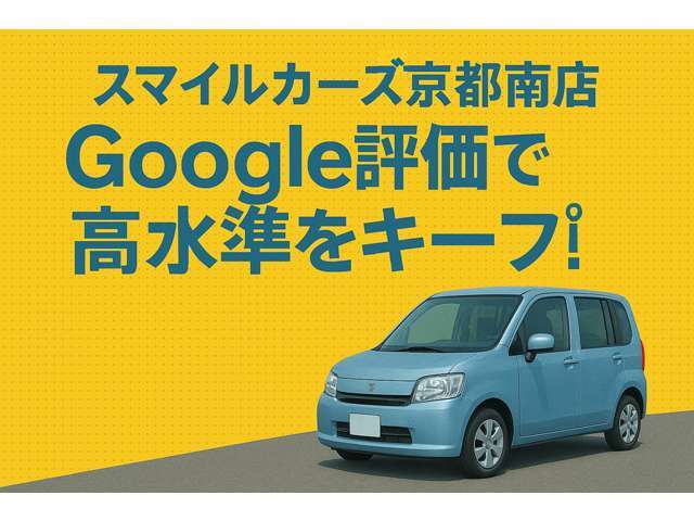 出来るだけ多くの写真を掲載します！もし必要な画像・内容・装備などございましたらお気軽にお問い合わせくださいませ！順次追加をいたします
