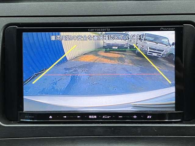 【有限会社クライス】です。当社のウリは中古車を中古と思わせない【業界トップクラスの仕上げ】が魅力です！！また、高価買取・アフターメンテナンス・自動車保険などお車に関わること、全てお任せください！！