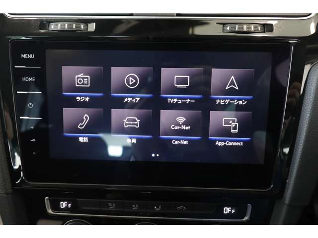 「ディスカバープロ」は、ナビゲーションだけではなく、車両情報の表示や設定、オーディオ(音楽再生・Bluetooth・フルセグTV）やハンズフリーと多彩な機能性でカーライフをより楽しく快適に演出します！