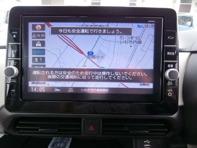 純正ナビで、初めての道や遠出でも安心、もちろんCDプレーヤー搭載なので、好きな音楽を聴きながら楽しいドライブを♪