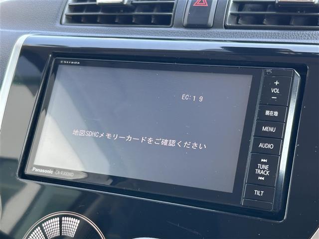 ●国産車は最長10年保証、輸入車は最長5年保証までの有料プランに変更が可能です！（別途対象車両の基準あります。）●期間内の修理回数に制限はありませんが、累積上限金額がございます。