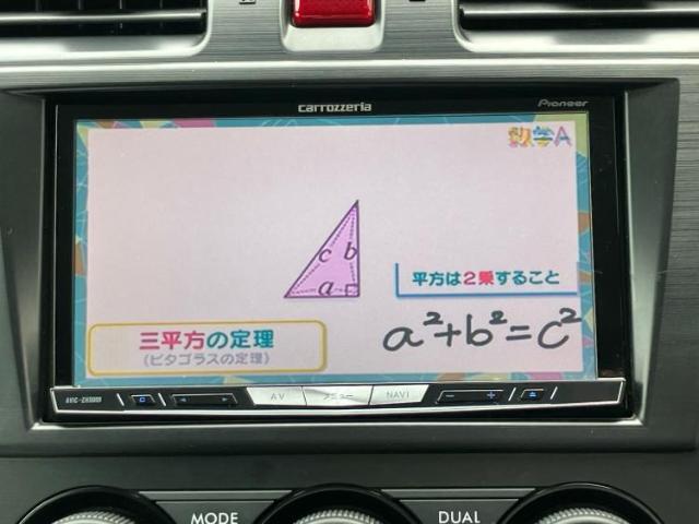 ご購入後の車検やメンテナンスもWECARSにお任せください！自社で整備から修理まで行っておりますので、ご納車後のアフターフォローもお任せください！