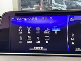 【純正ナビ】専用設計で車内の雰囲気にマッチ！ナビ利用時のマップ表示は見やすく、いつものドライブがグッと楽しくなります！