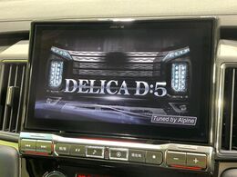 【BIG-X11インチナビ】人気の大画面BIG-Xナビを装備。専用設計で車内の雰囲気にマッチ！ナビ利用時のマップ表示は見やすく、テレビやDVDは臨場感がアップ！いつものドライブがグッと楽しくなります♪