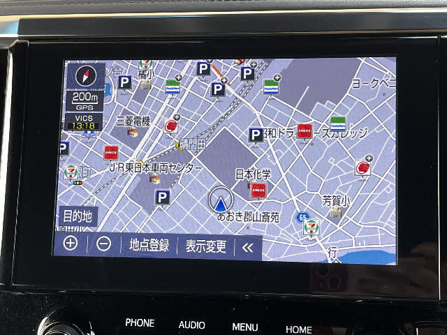 6月限定選べる4つの特典！！お問い合わせの際に特典利用をお伝えください！