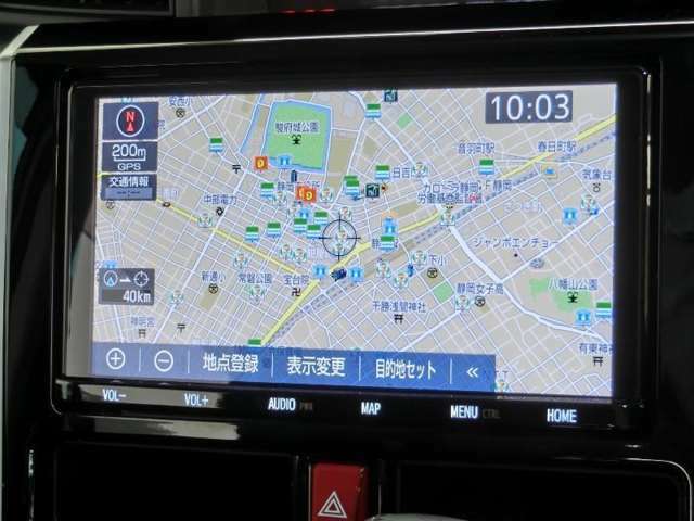 純正ナビゲーション搭載で初めての道や遠出も安心です