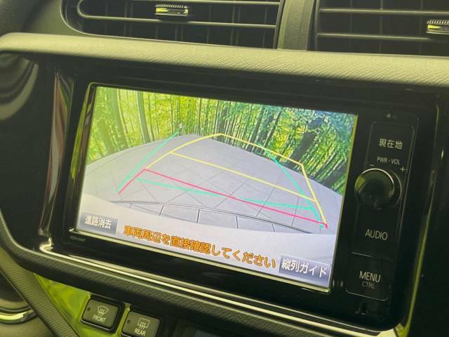 【バックカメラ】駐車時に後方がリアルタイム映像で確認できます。大型商業施設や立体駐車場での駐車時や、夜間のバック時に大活躍！運転スキルに関わらず、今や必須となった装備のひとつです！