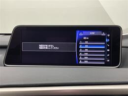 【純正12.3型ナビ】専用設計で車内の雰囲気にマッチ！ナビ利用時のマップ表示は見やすく、いつものドライブがグッと楽しくなります！