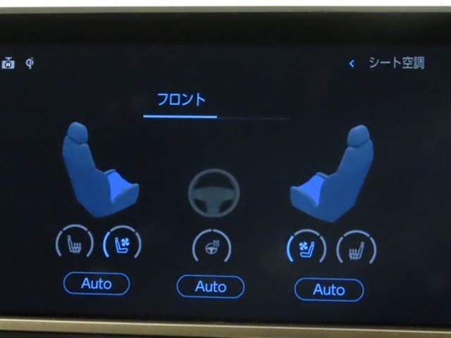 前席にシートヒーターを装備しております。