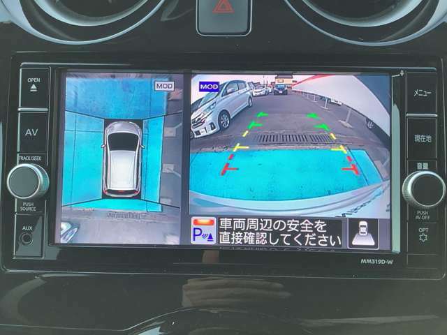 アラウンドビュー☆空から見下ろすような視点で、スムーズな駐車と安全確認をサポート！運転の心強い味方になってくれます♪