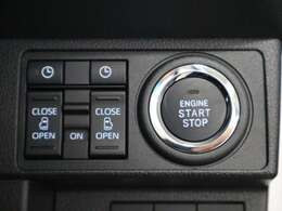 専門業者によるルームクリーニング実施☆室内の細かい所からエンジンルームまでキレイになった状態でお渡しいたします♪