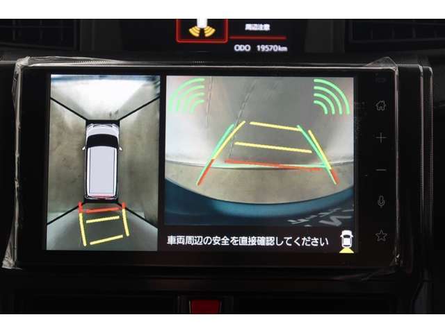 【パノラミックビューモニター】クルマの斜め後ろや真横など、目が届きにくい箇所も確認できるため、いち早く障害物に気が付くことができて安心ですね♪