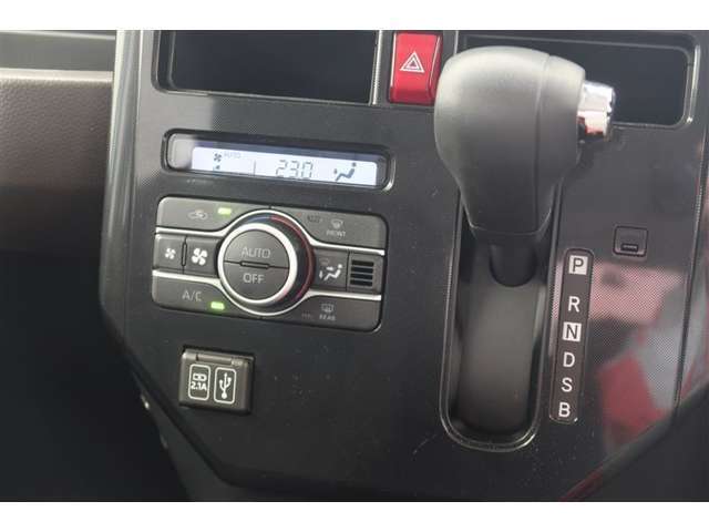 【オートエアコン】温度だけ設定すれば後は車におまかせ♪