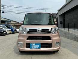 創業以来、当社ではたくさんのお車の整備をまかせて頂き、より豊かなかーライフをお客様に過ごしていただけるよう日々技術の向上に努めてまいりました。