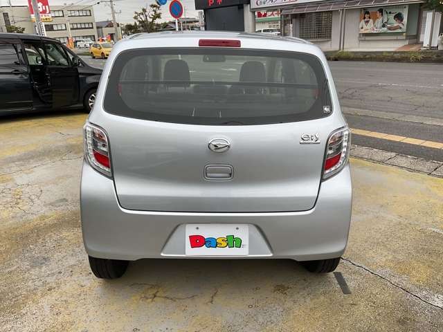 自社ローンを申し込みたいんだけど...不安な気持ちでお悩みの方、自社ローン店東海地区で信頼と実績のDashの評判をレビューでご覧下さい。