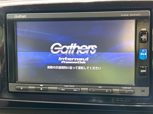 【純正ナビ】人気の純正ナビを装備。オーディオ機能も充実しており、Bluetooth接続すればお持ちのスマホやMP3プレイヤーの音楽を再生可能！毎日の運転がさらに楽しくなります！！
