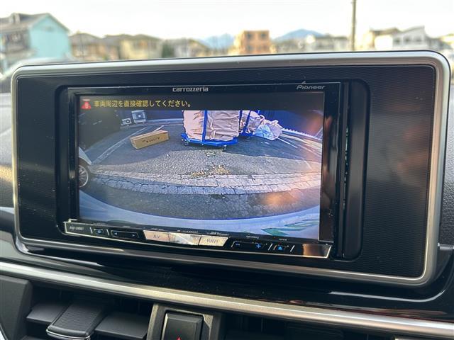 【カーナビ】『カーナビ』の画像になります。ナビ利用時のマップ表示は見やすく、いつものドライブがグッと楽しくなります！