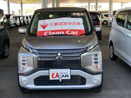 ☆★当店の場所は旧8号線（フェニックス）通り、ハーモニーホール駅から走って3分です。屋根つきの展示場が目印です♪