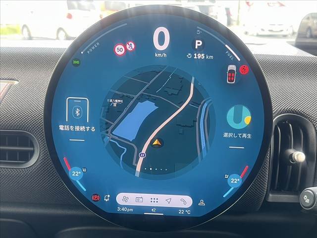 販売車両などは、ありのままのコンディションを正直に公開させて頂きます。