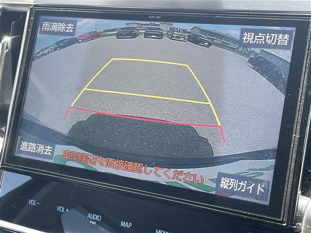 【バックモニター】後方の安全確認ができます。駐車が苦手な方にもオススメな便利機能です。