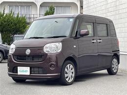 修復歴※などしっかり表記で安心をご提供！※当社基準による調査の結果、修復歴車と判断された車両は一部店舗を除き、販売を行なっておりません。万一、納車時に修復歴があった場合にはご契約の解除等に応じます。