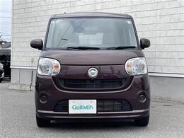 プライム市場上場！ガリバーグループは全国約460店舗※のネットワーク！※2022年5月現在