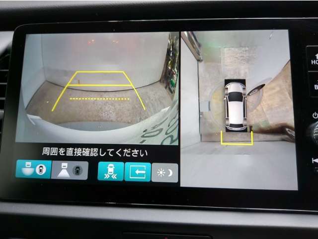 狭い道・見通しの悪い交差点・縦列駐車・車庫入れなども安心のマルチビューカメラシステム搭載です。運転時・駐車時の困った場面で心強い味方になってくれます。