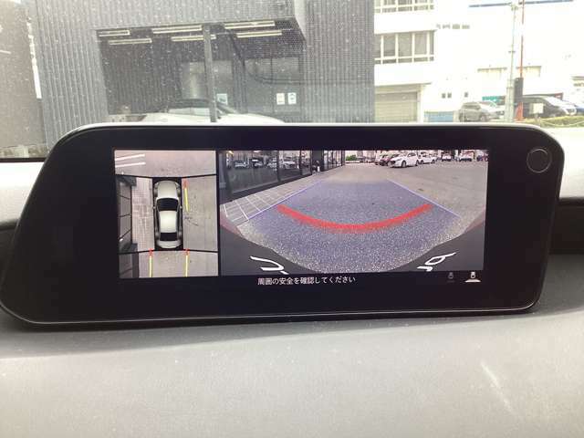 360度ビューモニター　4つのカメラで前後左右、俯瞰映像を表示、ドライバーからは見えない領域の危険認知をサポートするシステム搭載！