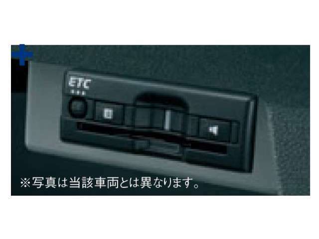 ★オプション★ETC車載器（ビルトインタイプ）＆ETC/ナビ接続ケーブルをとりつけると【ETC連動ナビ】になるタイプです。取り付けについてくわしくはスタッフにお問い合わせください。