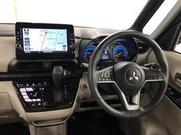 エンジンオイル、オイルエレメント、ワイパーゴムの交換と、室内抗菌消臭処理を施工し、ご納車させていただきます