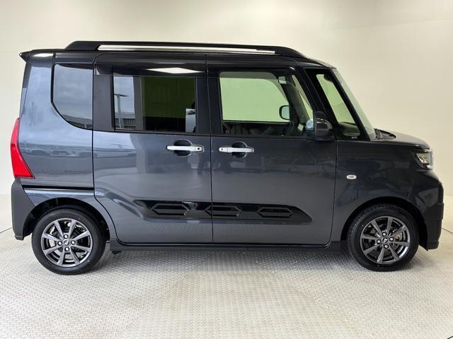 掲載のクルマは全て『ダイハツ認定中古車』です！充実した保証・点検整備付き・お車の状態を確認いただけるカルテがついて、支払総額表示！