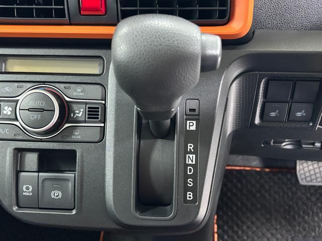 当社では一部店舗におむつ交換台も設定しております！小さなお子様も一緒に安心してご来店ください♪