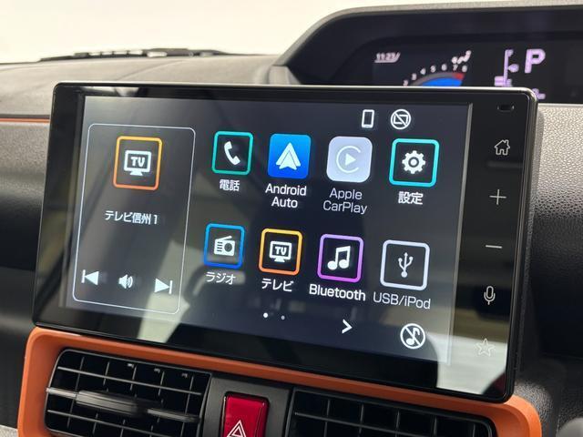 ディスプレイオーディオ付き